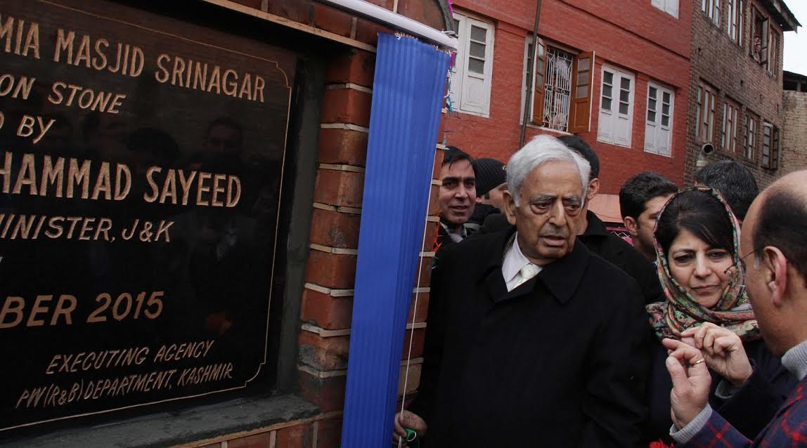 Srinagar our heart, totally focussed on its development, says Mufti